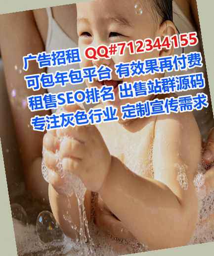 淮阳助孕仓储有限公司